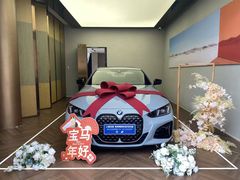 -上德宝骏宝马5S店(居家桥路店)