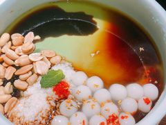 土家桂花红糖冰粉-吃饭皇帝大(合生汇店)