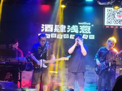 -酒肆浅葱•烧烤•龙虾•排档(卓悦intown店)