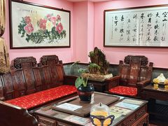 -芳草堂中医门诊部(怡芳苑店)