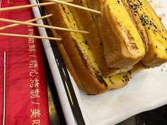 -瑞杰烧烤店·24小时营业(山东路店)