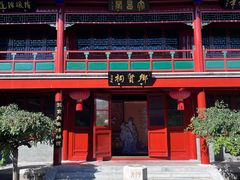 -北京湖广会馆