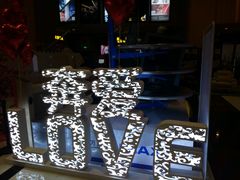 -万达影城(安吉万达广场IMAX店)