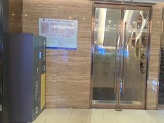 -金色印象·4K影院式足体养生(南方花园店)