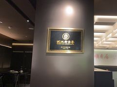 -顺香居·老字号湖北菜(江汉路店)
