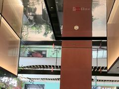 -大神太神·铁板烧(七宝领展广场店)