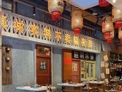 -旧街市鲜货老火锅(大光路店)