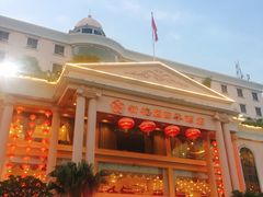 -新梅园不夜粥(龙华店)
