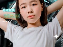 -翎秀服装模特