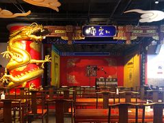 -德云社(三里屯店)