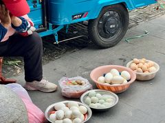 -盂城驿-南门大街