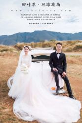 -四叶草环球旅拍