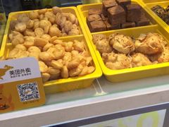 -田中先生の泡芙工坊(罗斯福店)