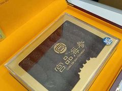-宫品海参专卖店(黄浦老西门店)