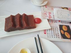 椰奶山楂糕-广州酒家(文昌总店)