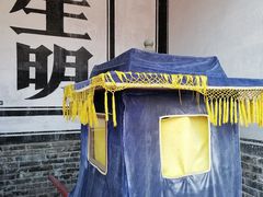 -平遥古城