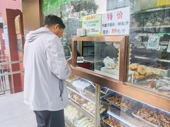 -老回回饺子馆(海洋馆店)