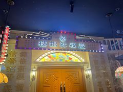 -哥老官重庆美蛙鱼头(日月光店)