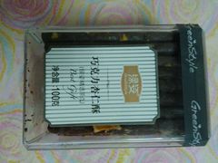 门面-绿姿鲜奶烘焙(新城花园店)