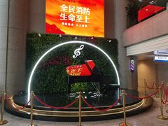 -星巴克(浙江省人民医院店)