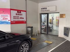 -协通上汽大众(青浦店)