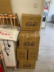 -凡碧诗毛孔收细