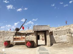 -镇北堡西部影城