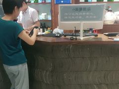 -天天鱼港·海鲜·鲅鱼水饺·招牌烤鸭(黄骅店)