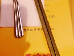 -黄珍珍泰国菜馆(庄士伦敦广场店)