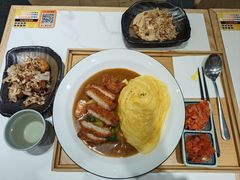 -黄饷·咖喱蛋包饭(奥城店)