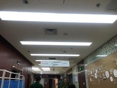 -美年大健康体检(江门万达分院)