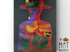 -tomato蕃茄田艺术(新天地中心)