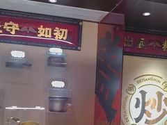 -德天顺盖码饭(人民西路店)