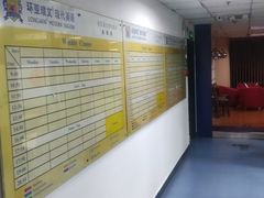 -环亚琅文现代英语·青少·雅思托福·成人英语