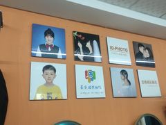 -爱定格照相馆·证件照(海珠客村店)