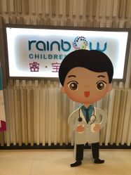 -睿宝儿科·眼科·口腔(静安大悦城门诊部)