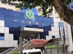 -东南大学附属中大医院(本部)