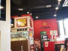 -许哥东北烧烤·铁丳烤串·宫后夹肉(繁花中心店)