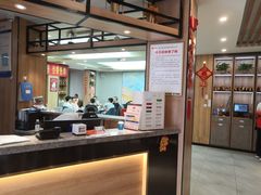 -有红鸡毛店·川菜(建设路店)