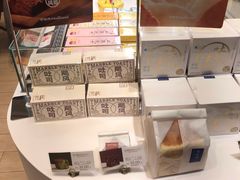 -好利来(乐堤港店)