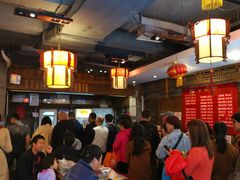 大堂-天兴居(鲜鱼口街店)