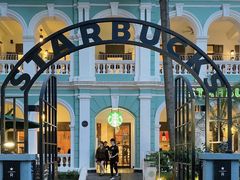 -星巴克臻选(广州沙面店)