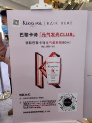 -MMbyHairCode 芭曲发型沙龙