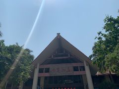 -海南分界洲岛旅游区