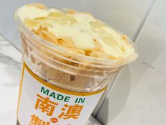 -乐果甜心·潮汕冰室(南澳后宅分店)