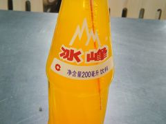 汽水-邢老三肉丸糊辣汤(西安总店)