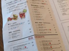 菜单-必胜客(大悦城店)