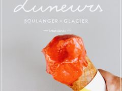 -Luneurs(幸福里店)