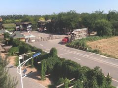 -呀路古热带植物园