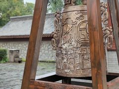 -黄帝陵